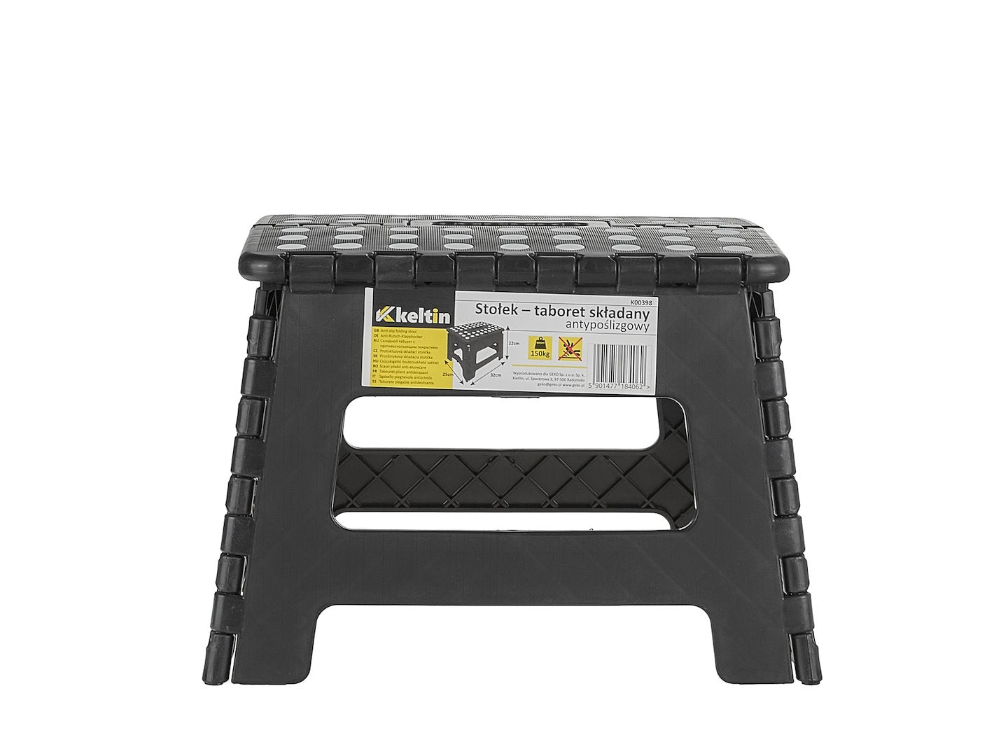 Anti-Slip Folding Stool 150 kg