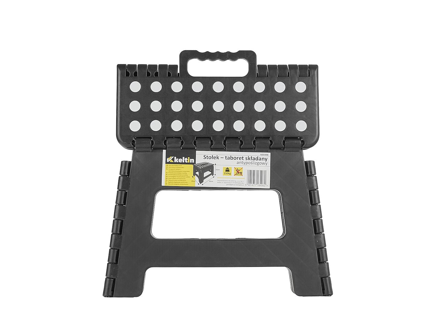 Anti-Slip Folding Stool 150 kg