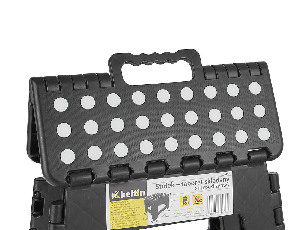 Anti-Slip Folding Stool 150 kg