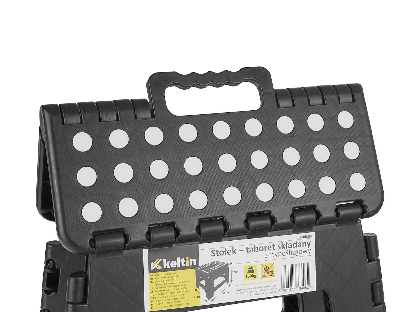 Anti-Slip Folding Stool 150 kg