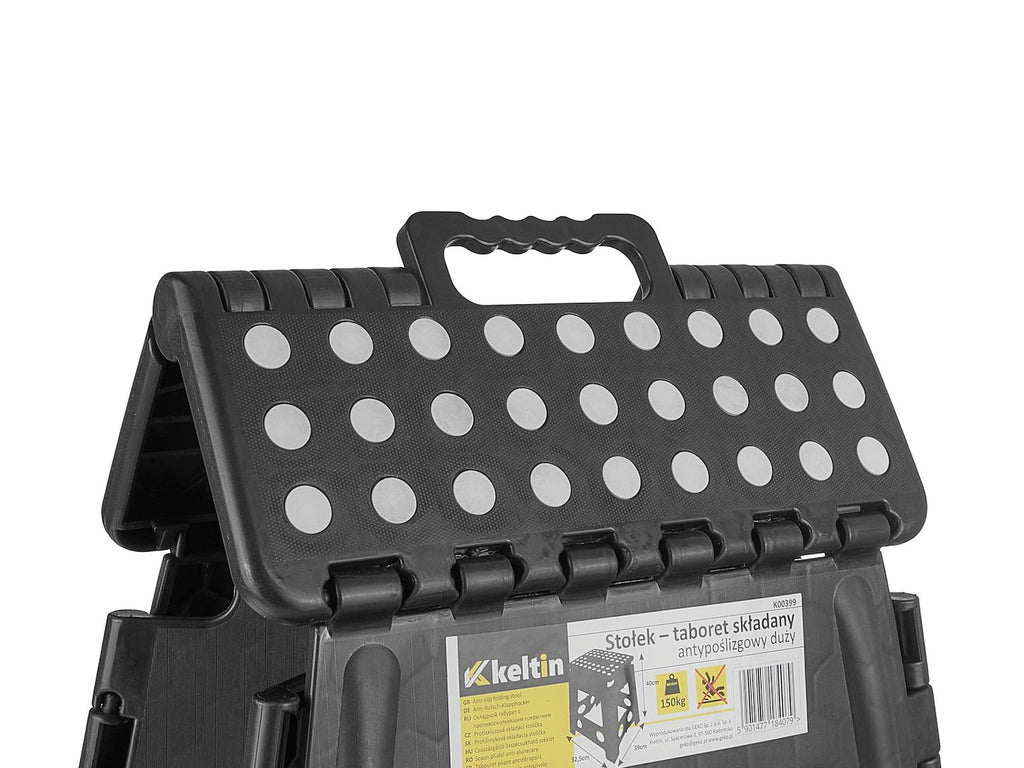 Anti-slip folding stool, 150 kg, 39 cm