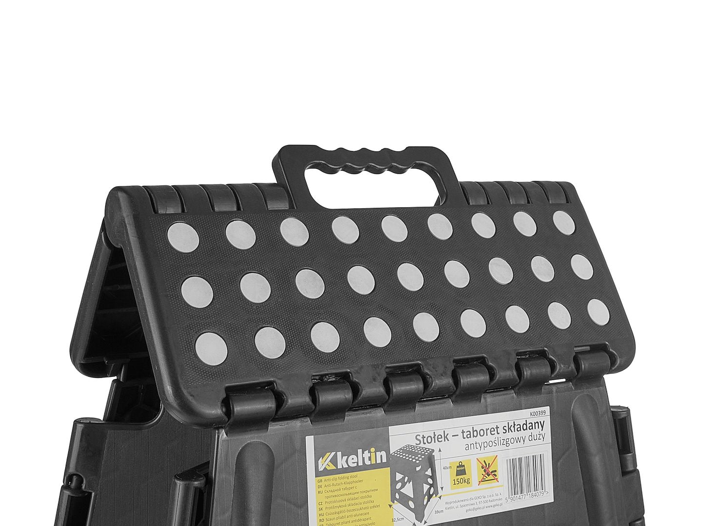 Anti-slip folding stool, 150 kg, 39 cm