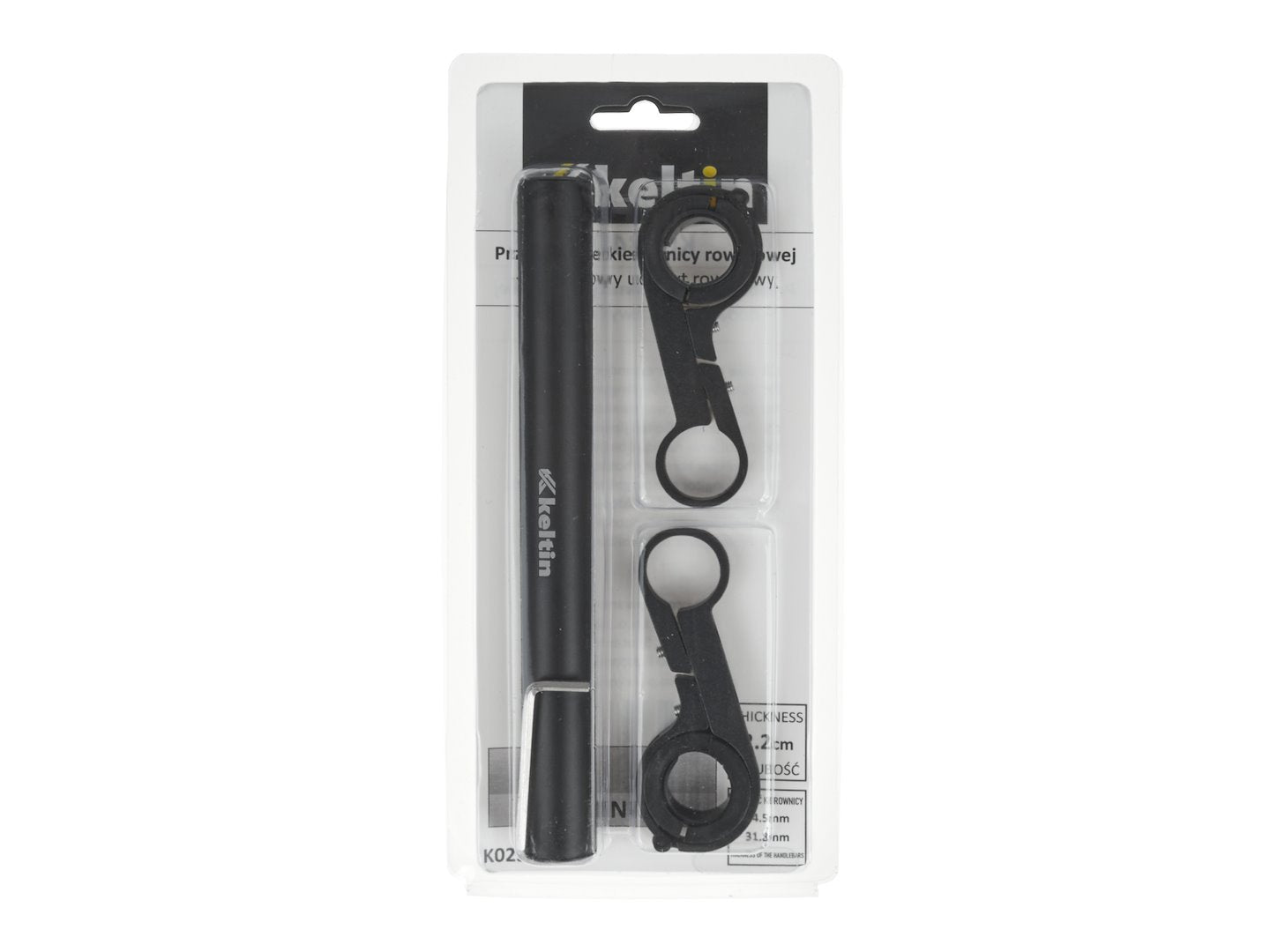 Bike Handlebar Extender