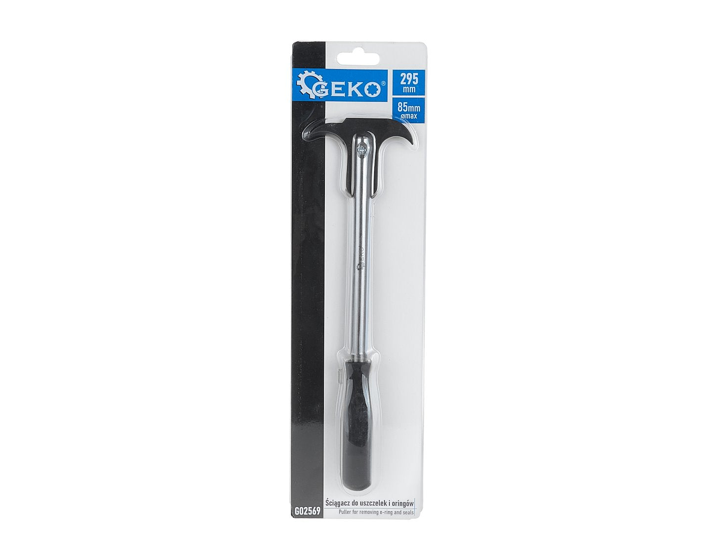 O-ring and Seal Puller
