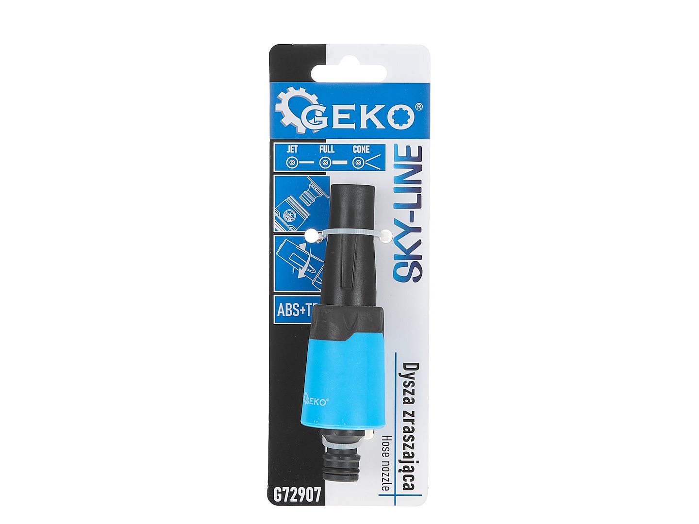 Adjustable Hose Nozzle SKY-LINE Series