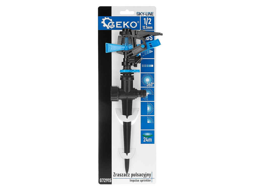 Adjustable Impulse Sprinkler SKY-LINE Series