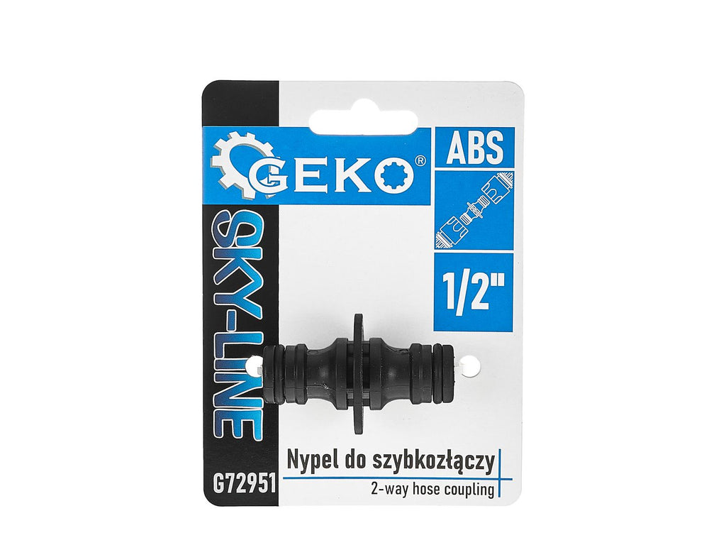 2-way Hose Coupling, SKY-LINE Series