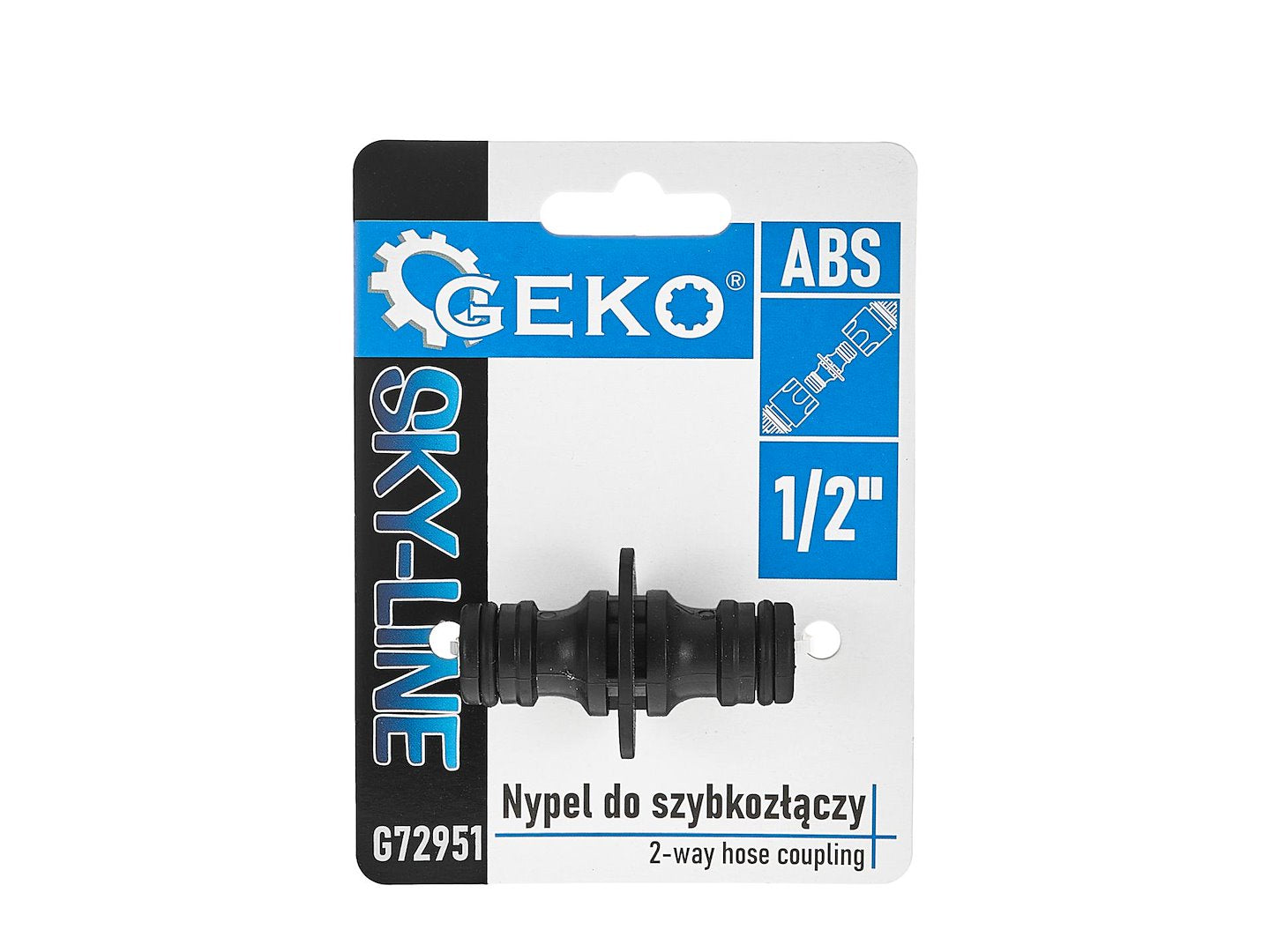 2-way Hose Coupling, SKY-LINE Series