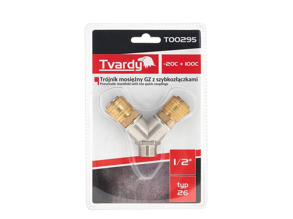 Brass air 2-way splitter, external thread 1/2" with quick connectors