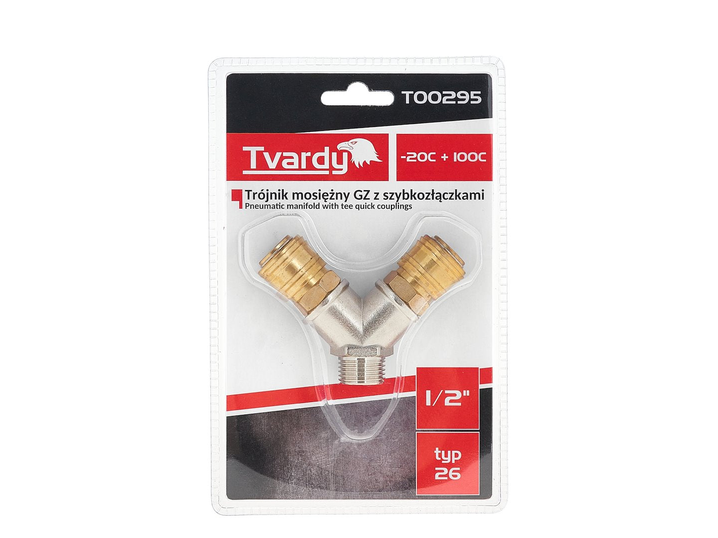 Brass air 2-way splitter, external thread 1/2" with quick connectors