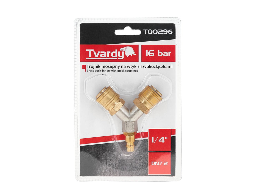 Brass 1/4" 2-way male air plug splitter with quick connectors