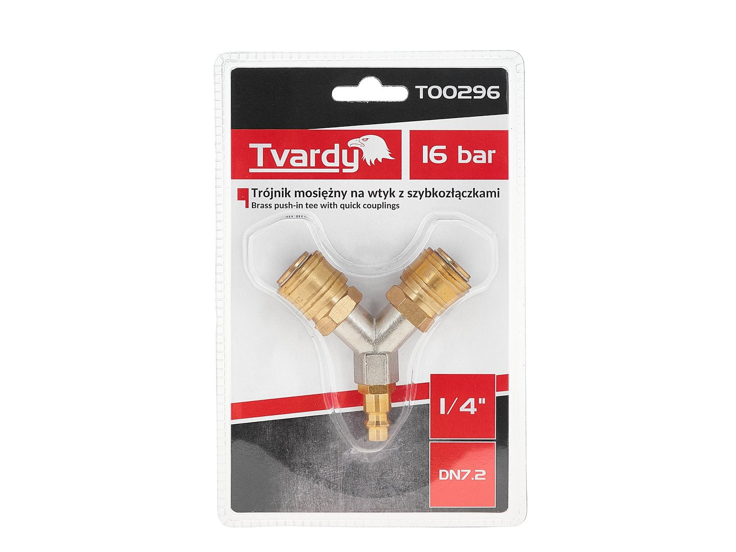 Brass 1/4" 2-way male air plug splitter with quick connectors