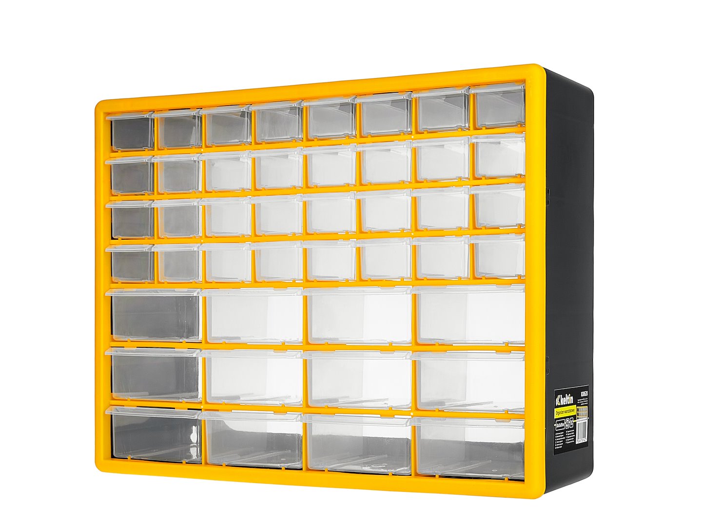 44-Drawer Plastic Storage Organizer