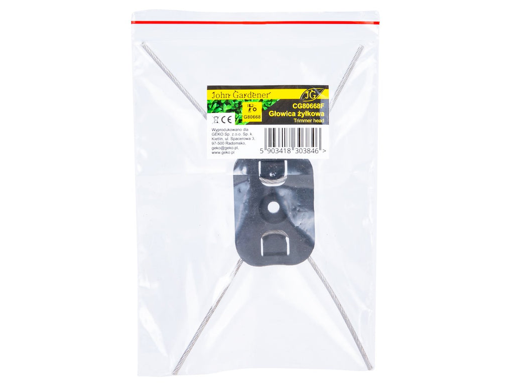 Cordless Brush Cutter Trimmer Head (G80668)