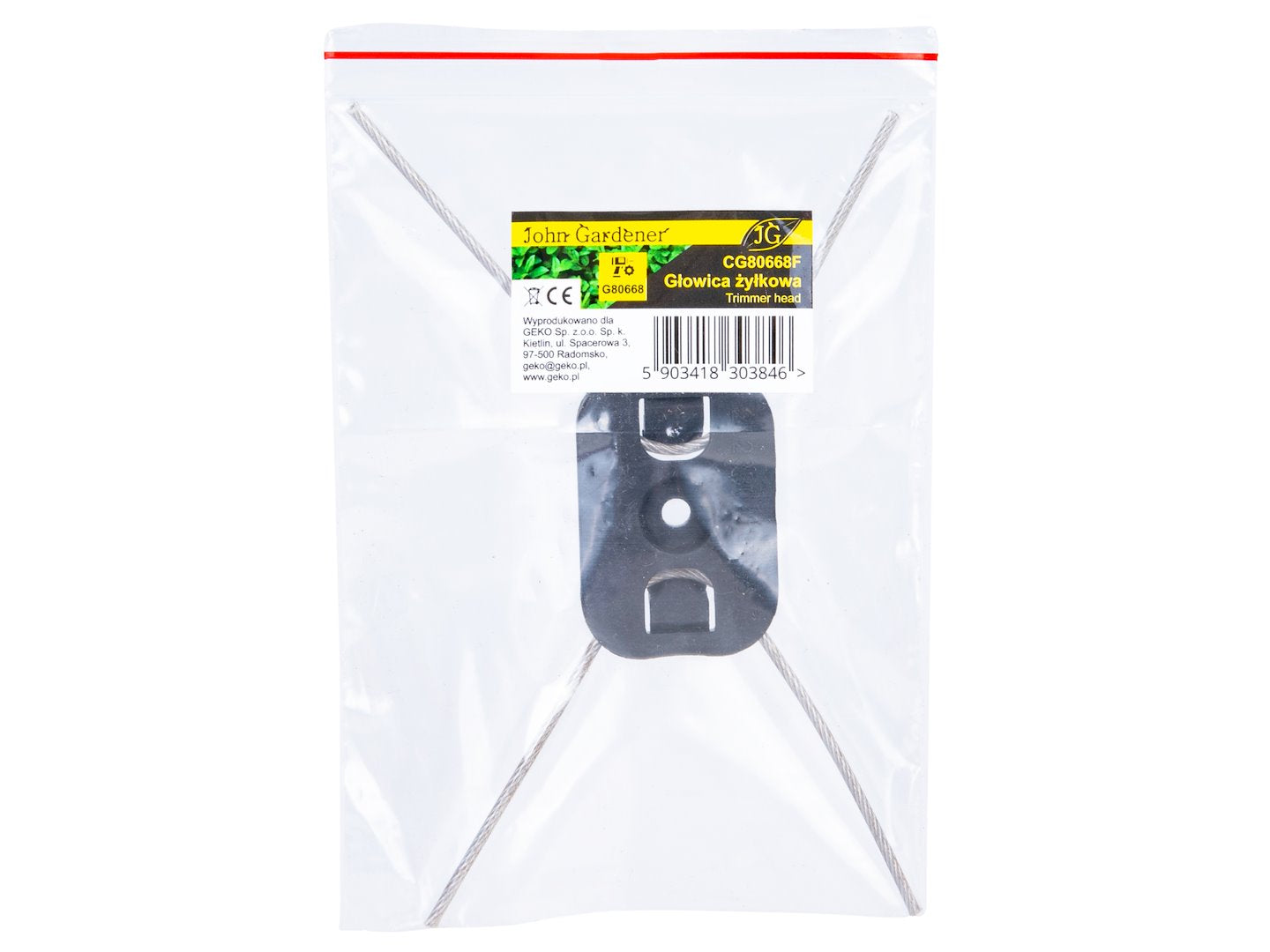 Cordless Brush Cutter Trimmer Head (G80668)