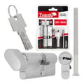Lock Cylinder Insert with Knob 30/35k (Nickel Color)