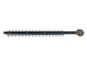 Blade Component for G80692