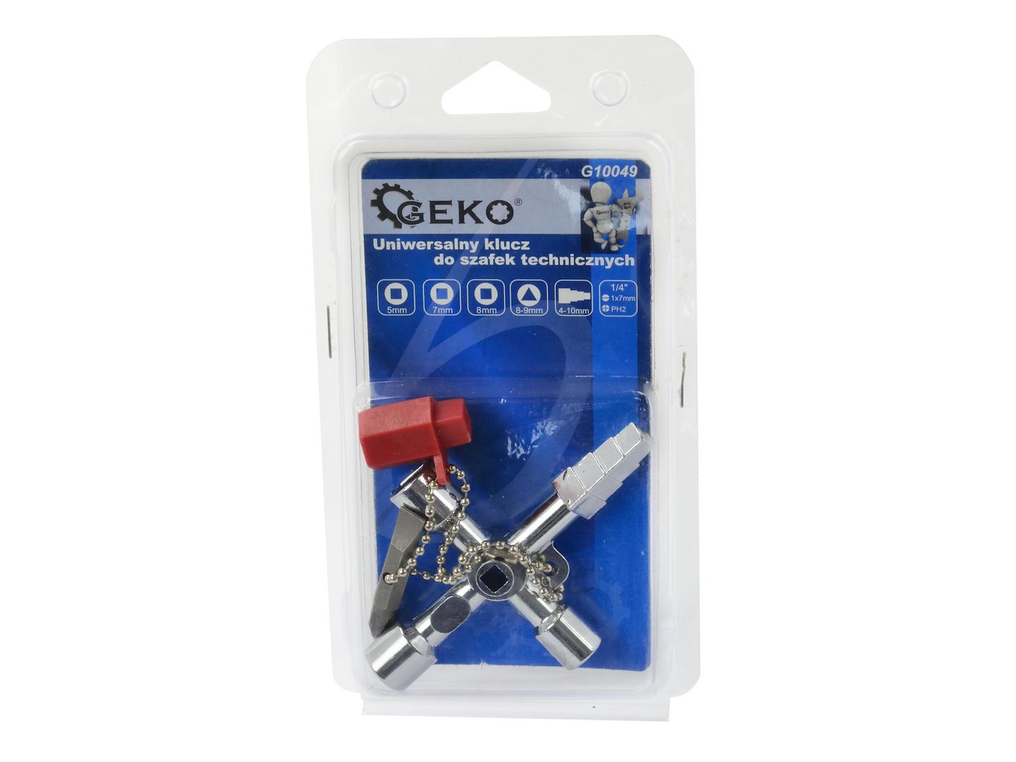 4-Way Multi-Purpose Cabinet Key
