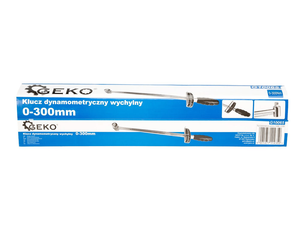 Beam-Style Torque Wrench 0 - 300 Nm