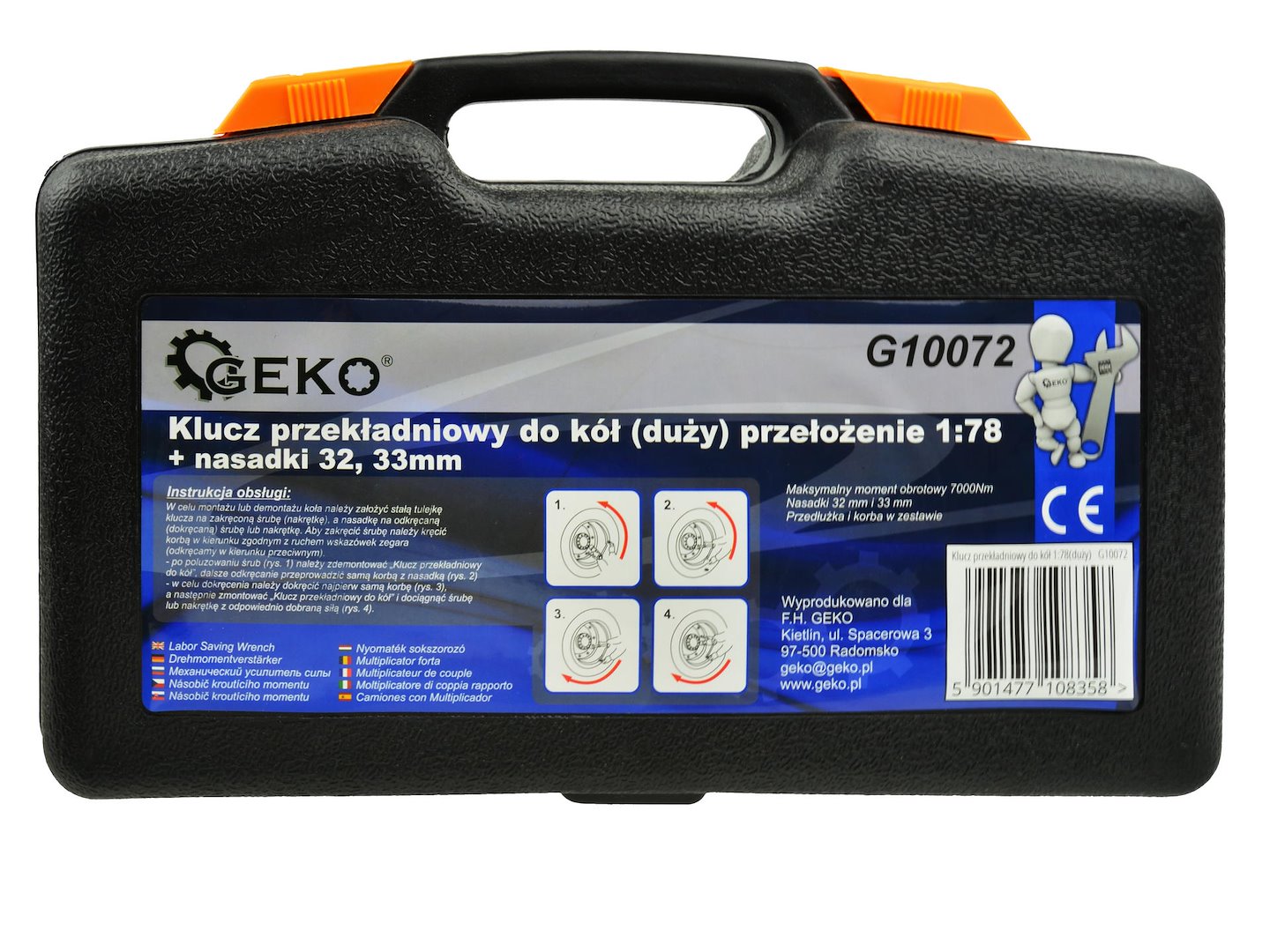 Labor-saving Wrench QL-68D, black, with 32 mm and 33 mm sockets