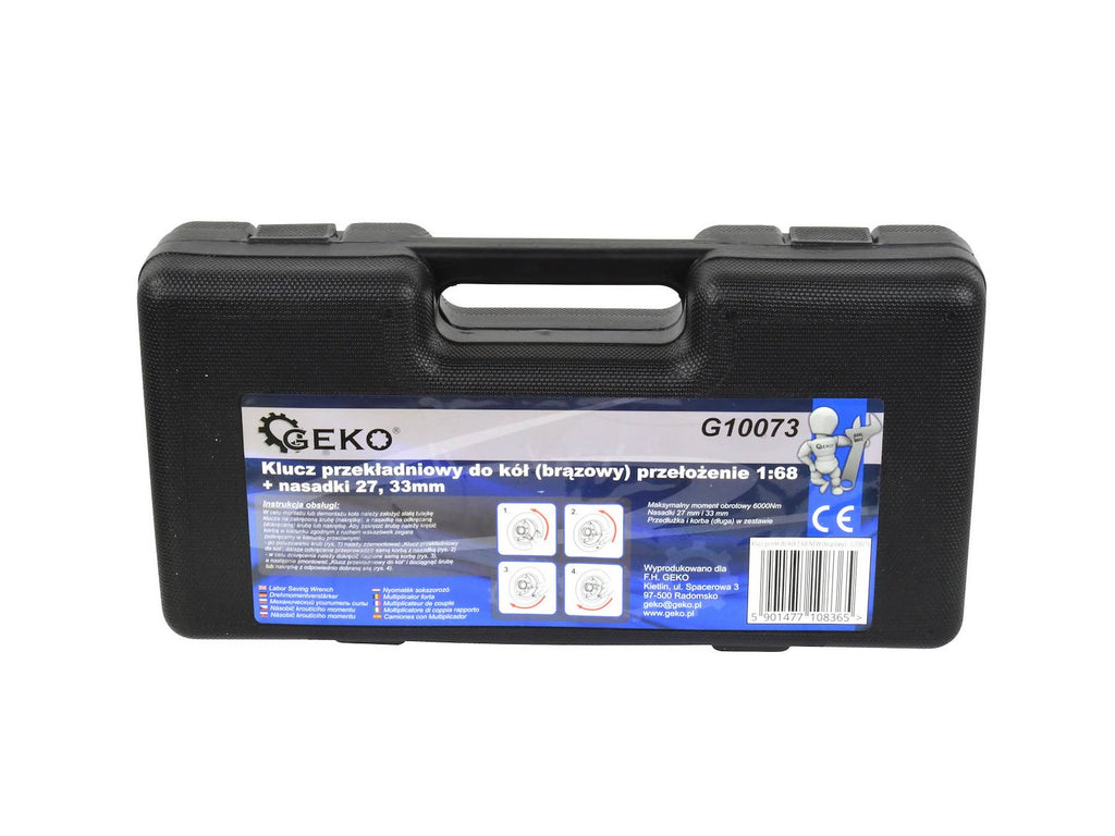 Geared 1" Wheel Wrench 1:68 — Labor-saving Set (sockets 27 mm, 33 mm)
