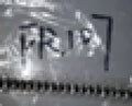 CZIP: SMA FR107 no.1750