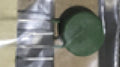THERMISTOR FOR KD1840