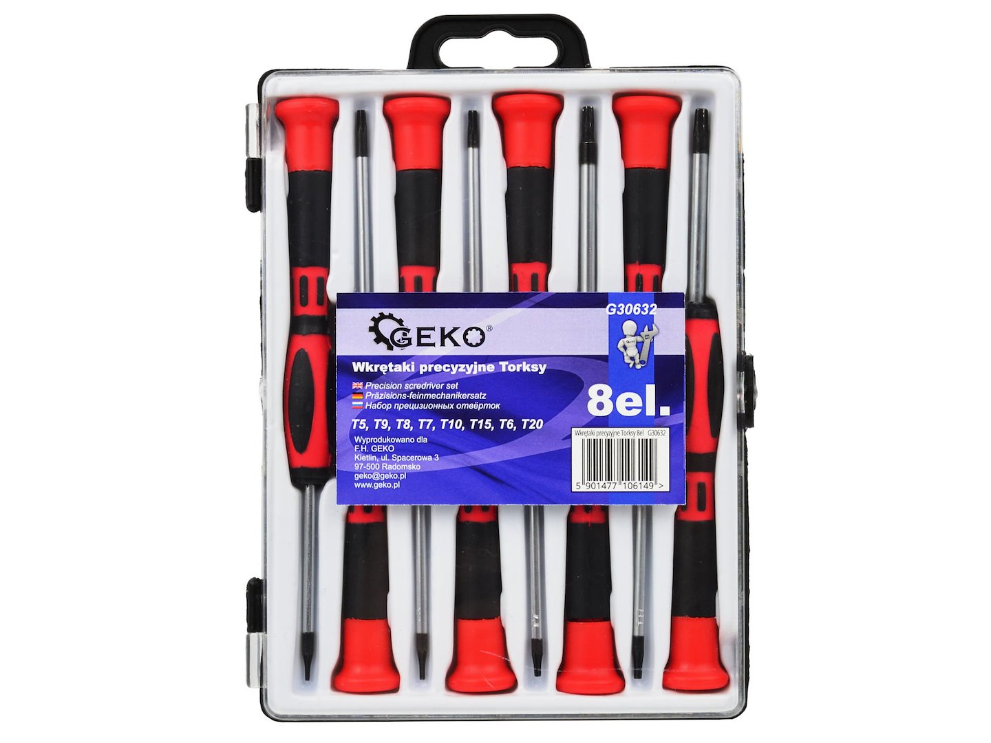 Precise electric screwdriver set, 8 pcs (for mobile phones)