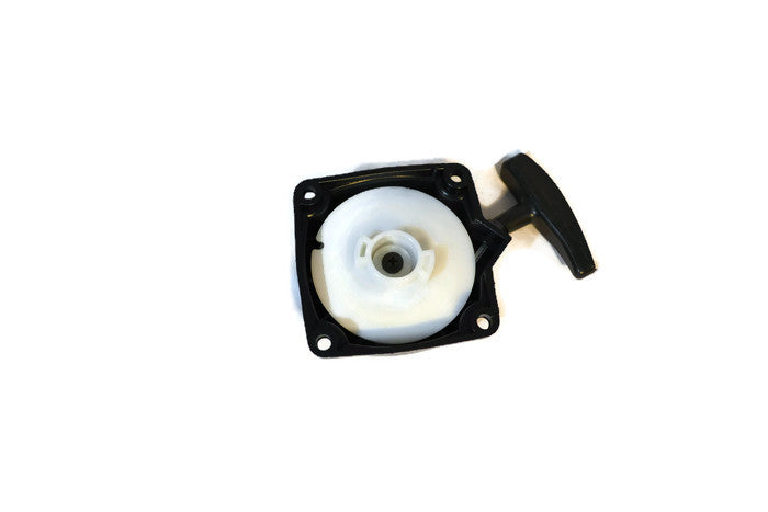 Starter Pull Rope for Strimmer (53903)