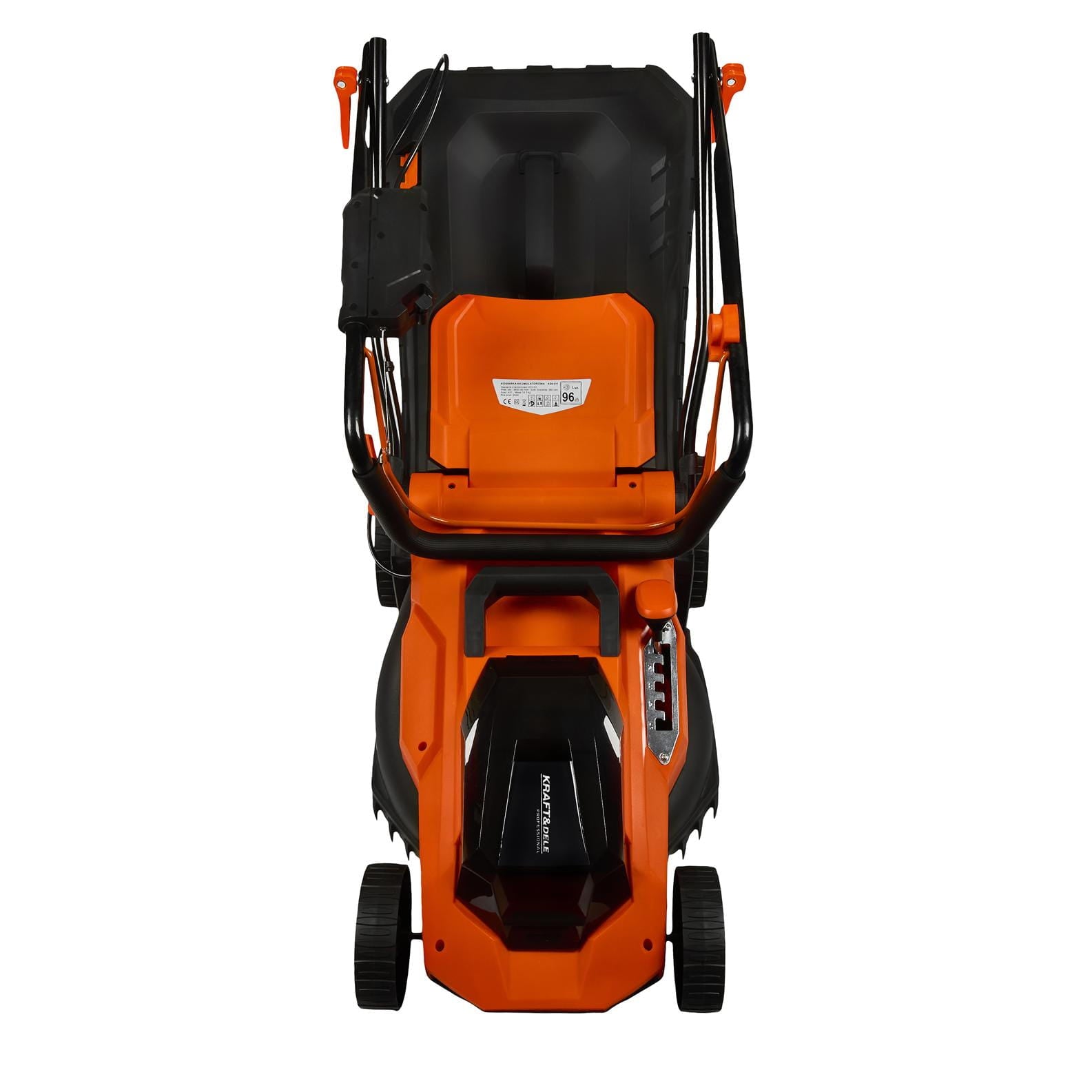 CORDLESS LAWNMOWER 50L 38CM 40V KD5411 (D26)