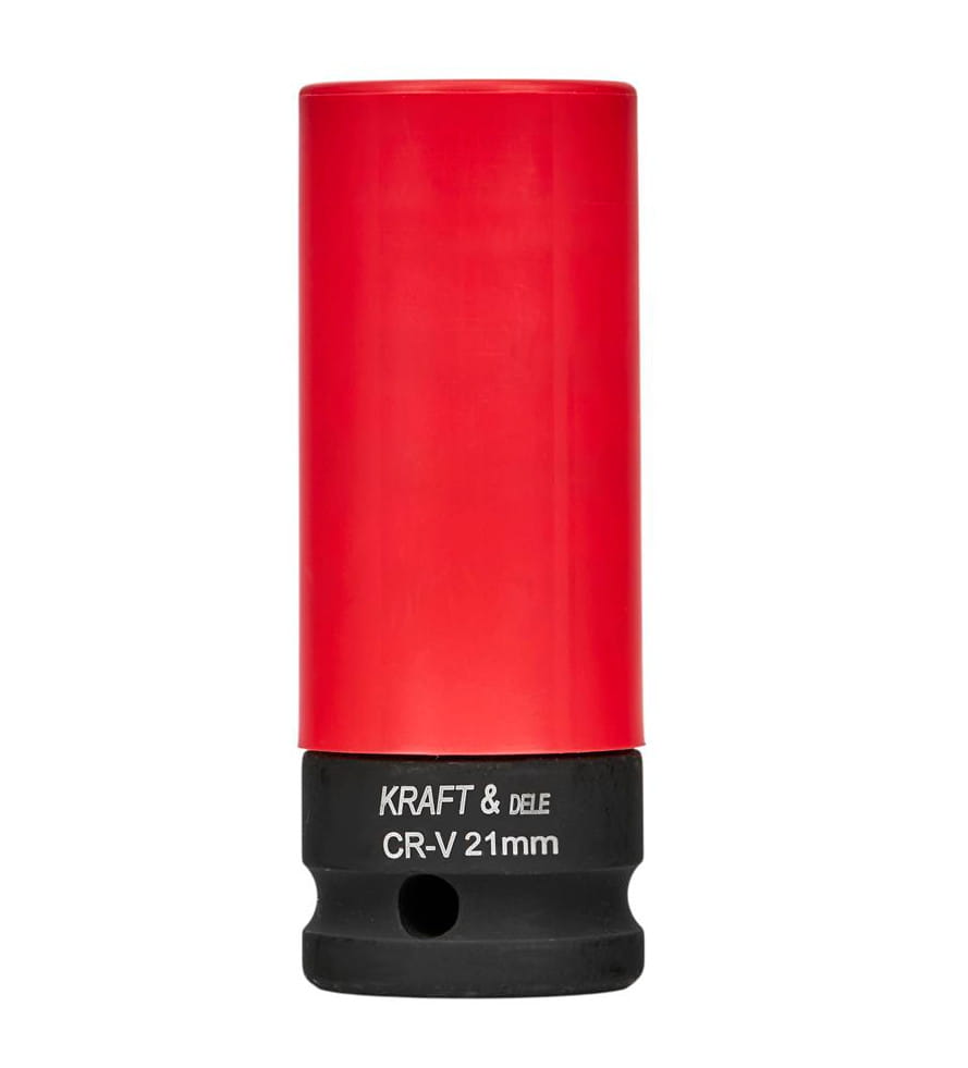 IMPACT SOCKETS 4 PIECES KD11751
