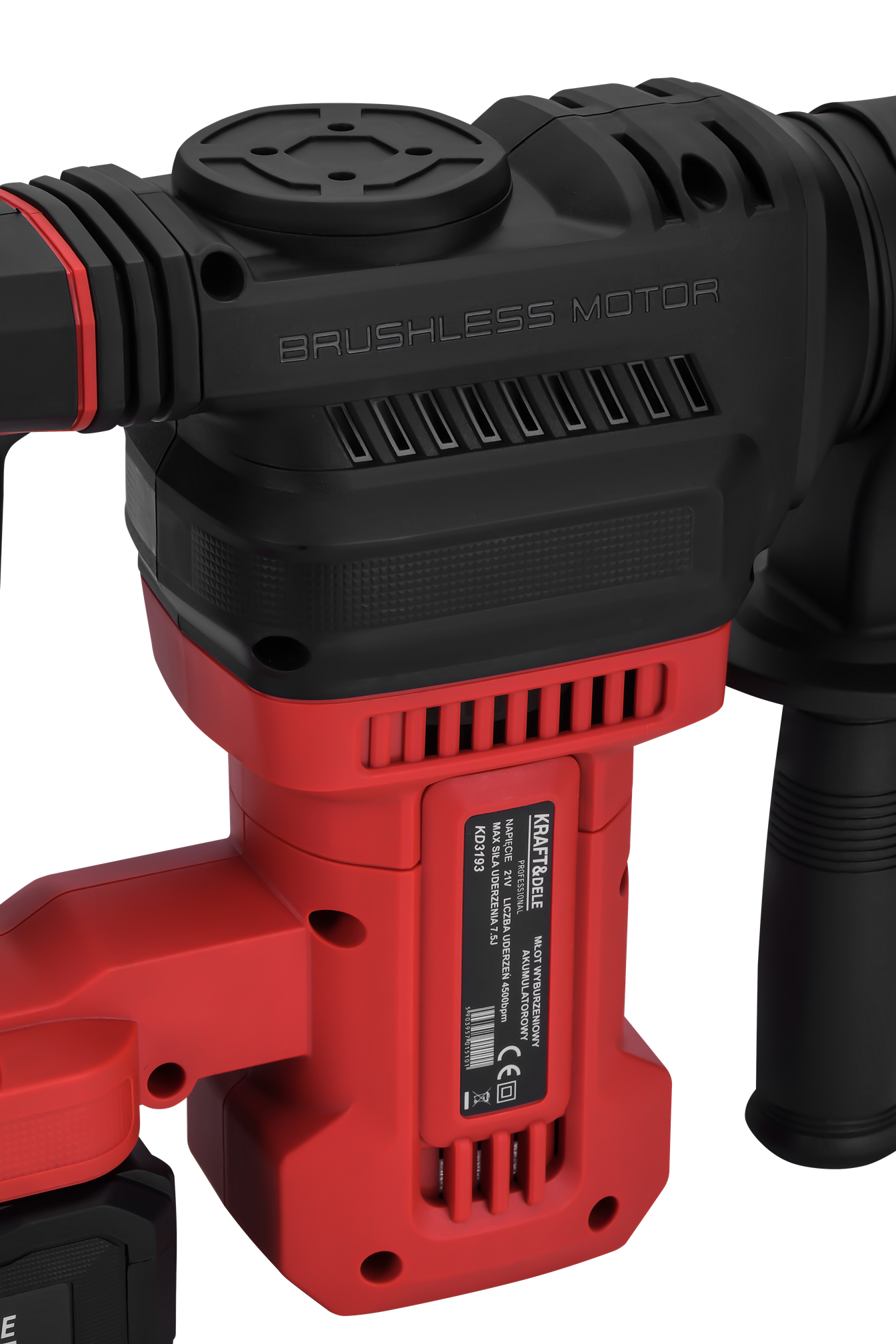 Cordless rotary hammer 21V 7.5J BRUSHLESS 2 x 4Ah KD3193 (A25)
