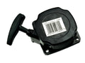 Starter No. 2 for Brush Cutter