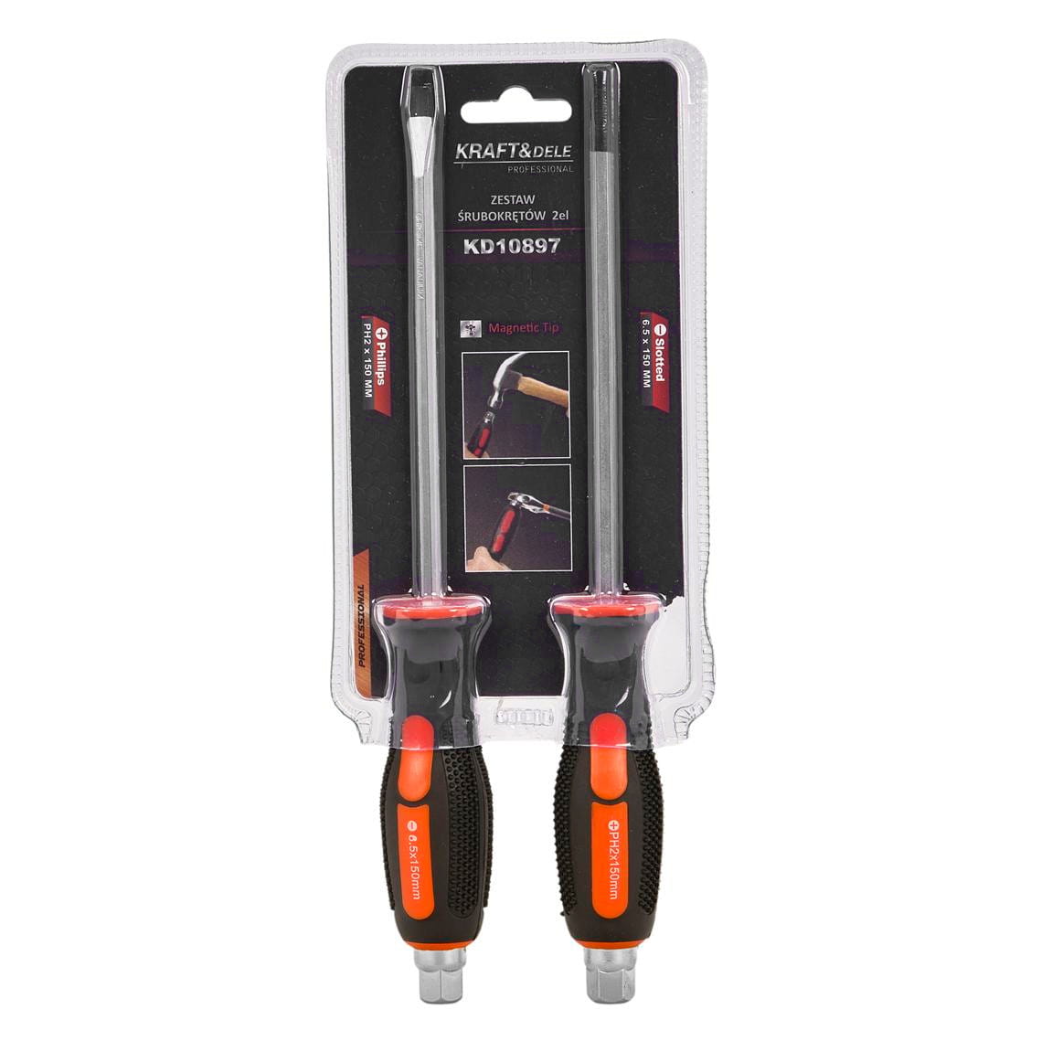 2-piece pry bar screwdriver set KD10897 (E2)