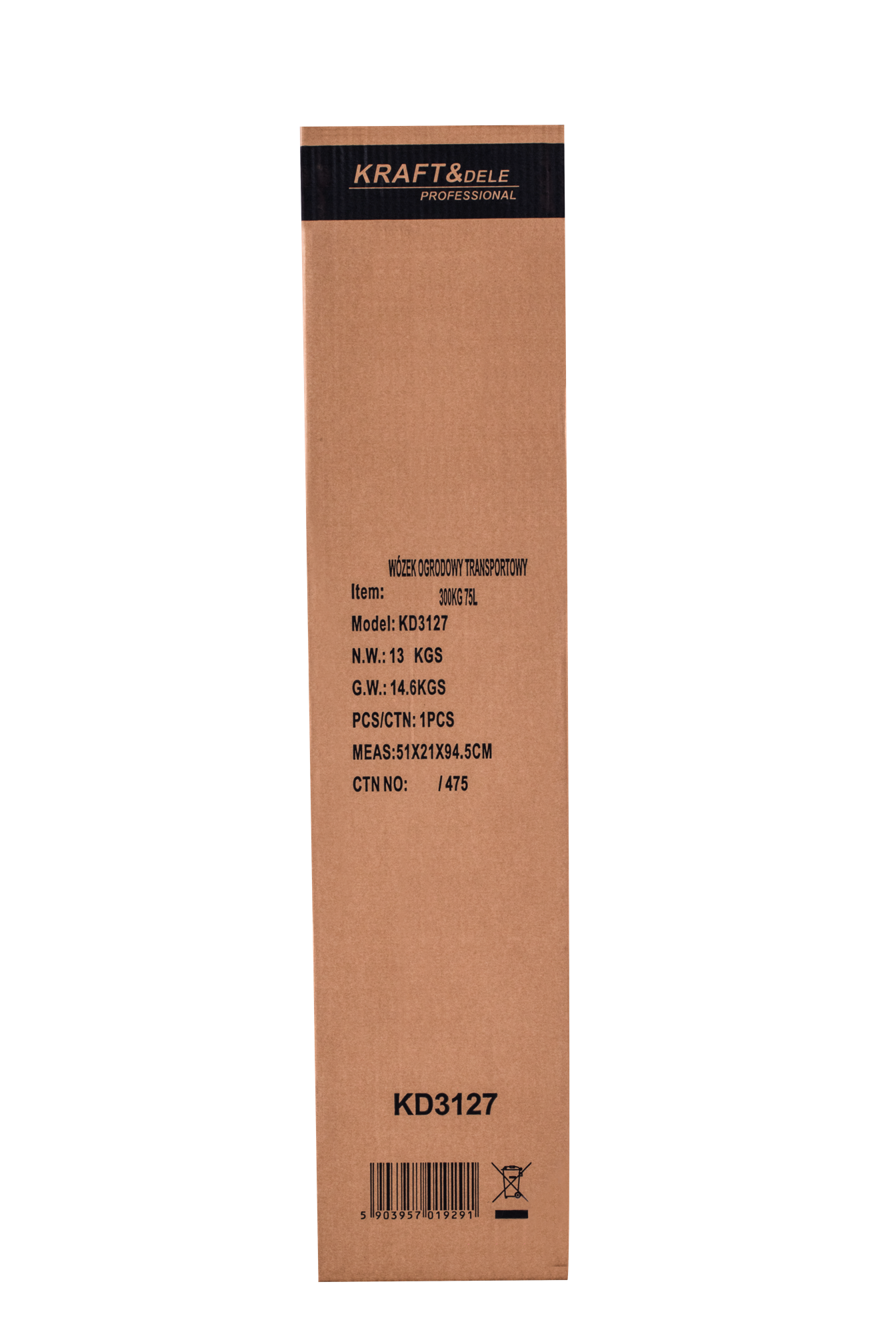 AIATÖÖDE TRANSPORTKÄRU 75L 300KG KD3127 (D16) (E2)