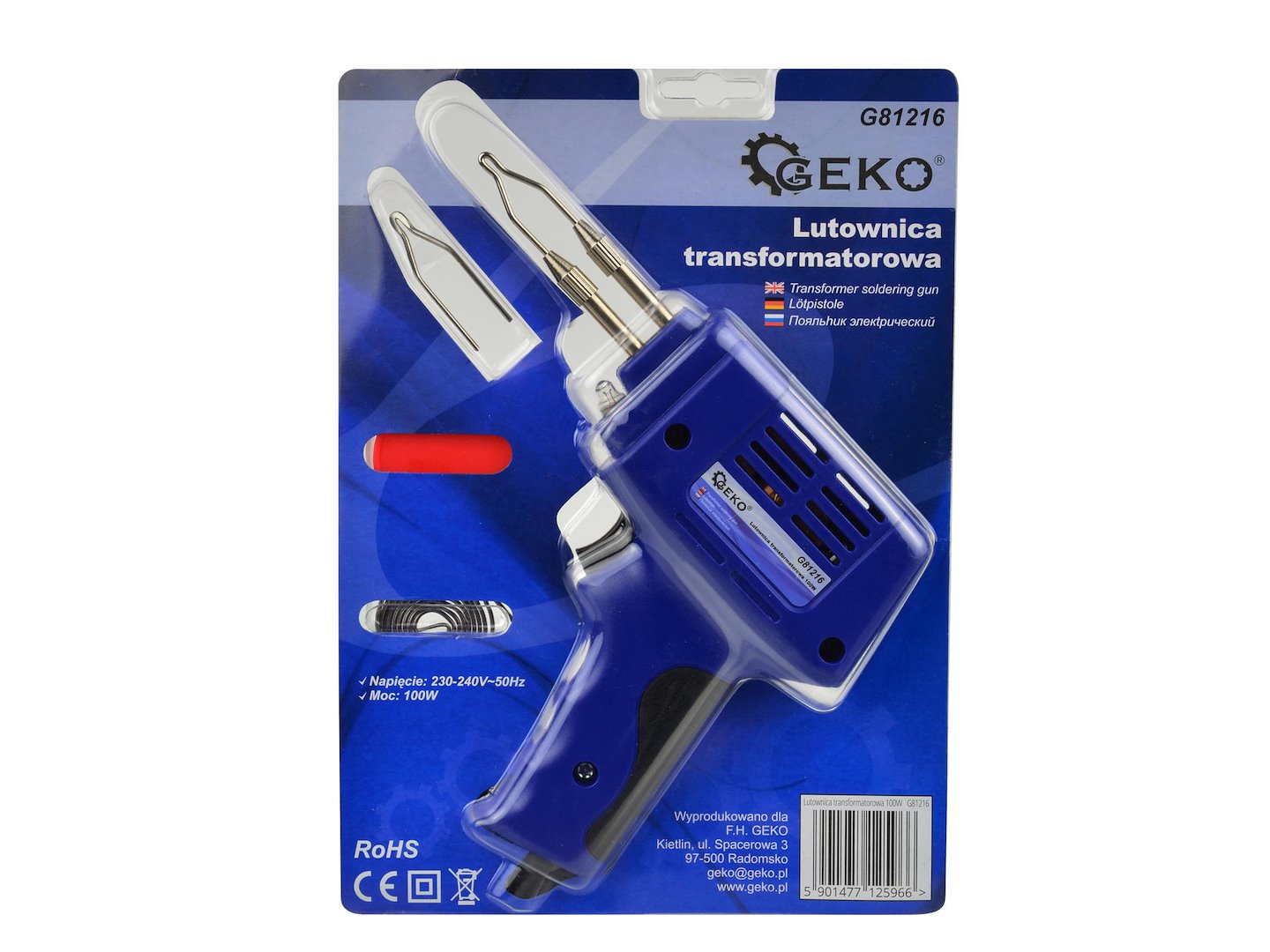 100 W Soldering Gun Iron with LED Light