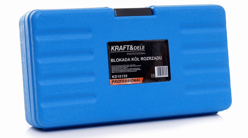 TDI SDI Timing Lock KD10159