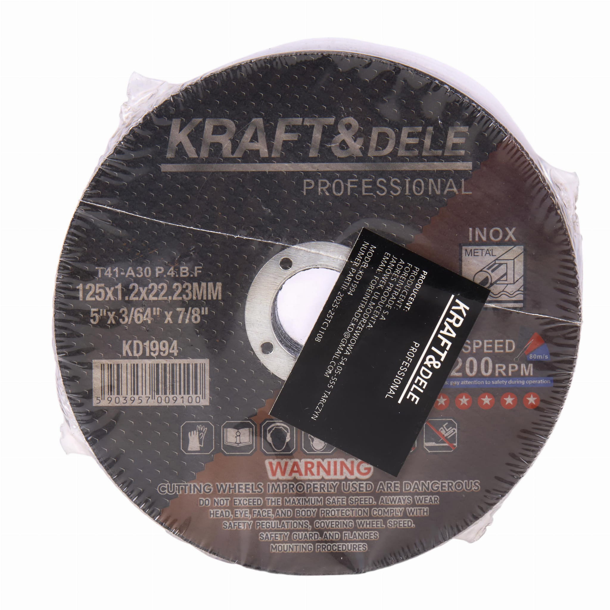 METALLI LÕIKEKETAS KD1994 (VD9)