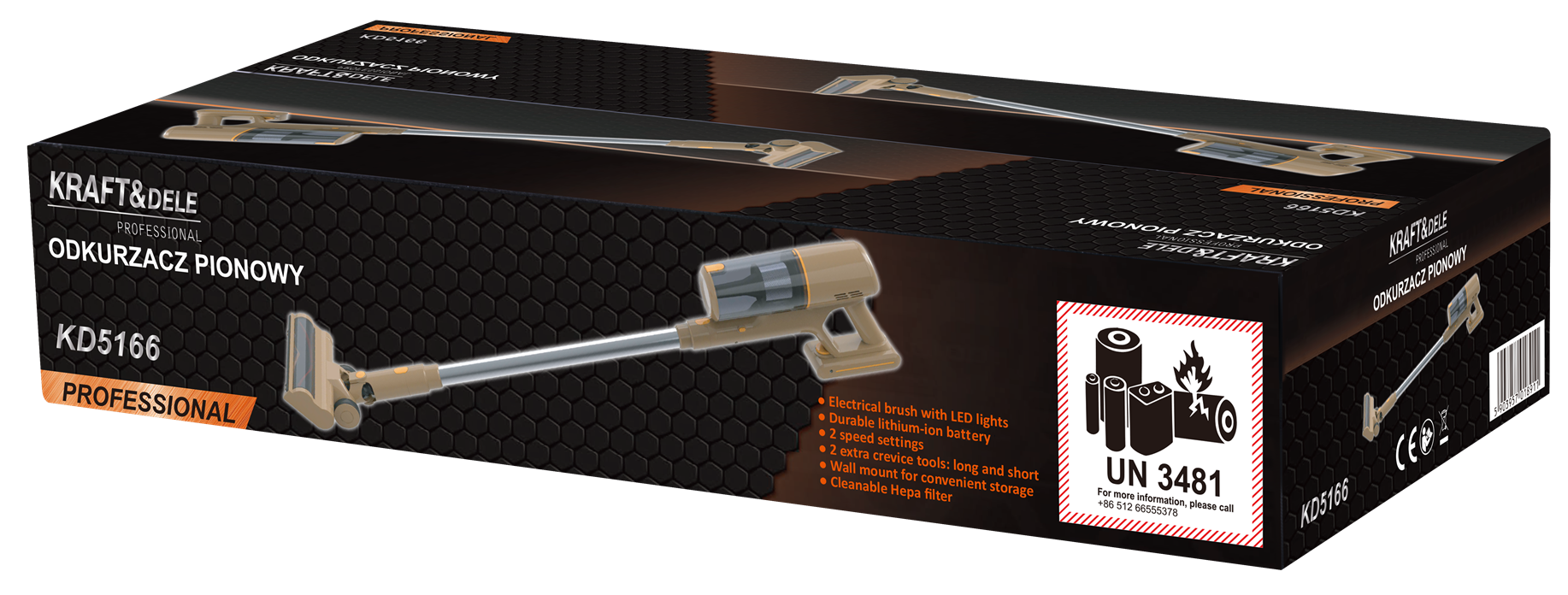 Püstine tolmuimeja 25.2V 2500mAh KD5166