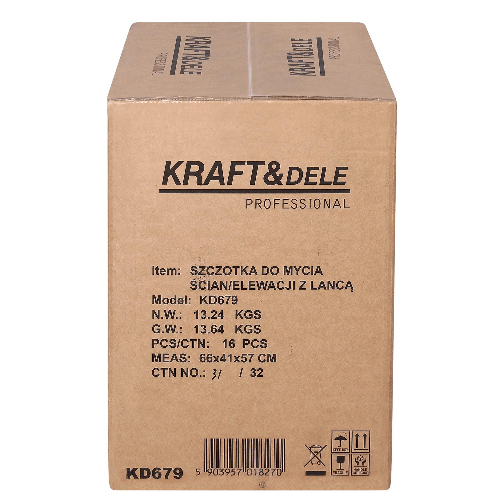 Puhastushari tänavakivide/fassaadide pesemiseks koos pikendusega KD679