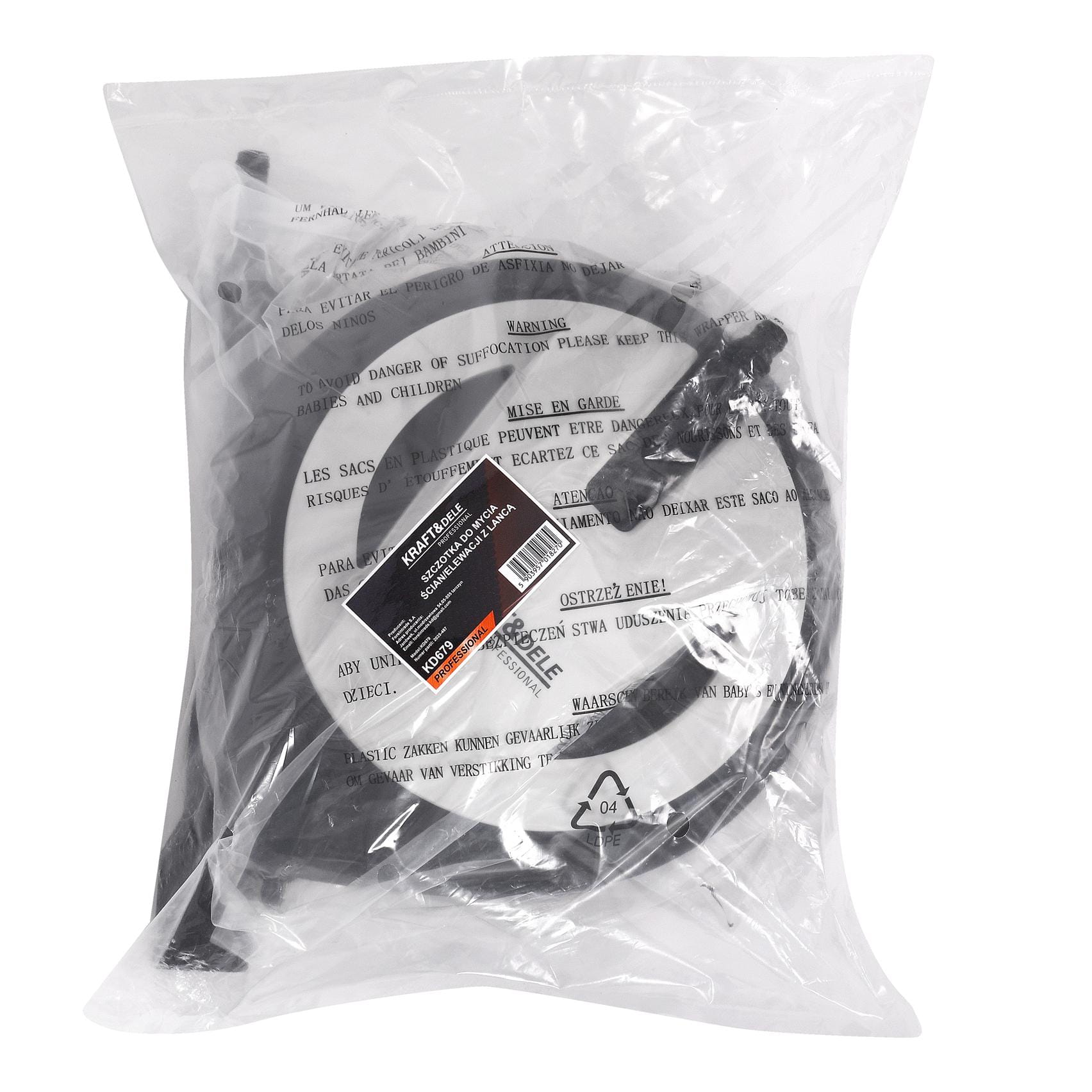 Puhastushari tänavakivide/fassaadide pesemiseks koos pikendusega KD679