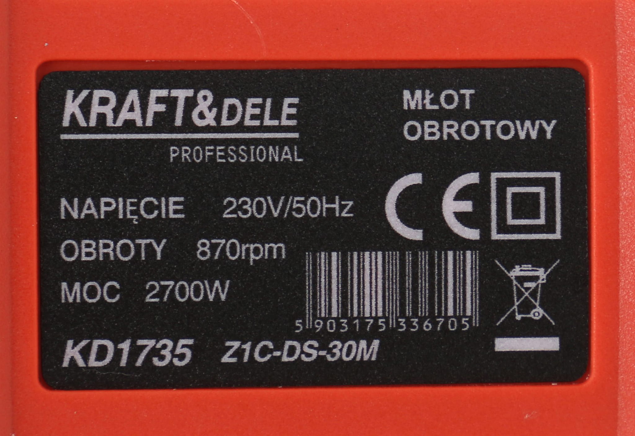 ROTARY HAMMER 2700W KD1735