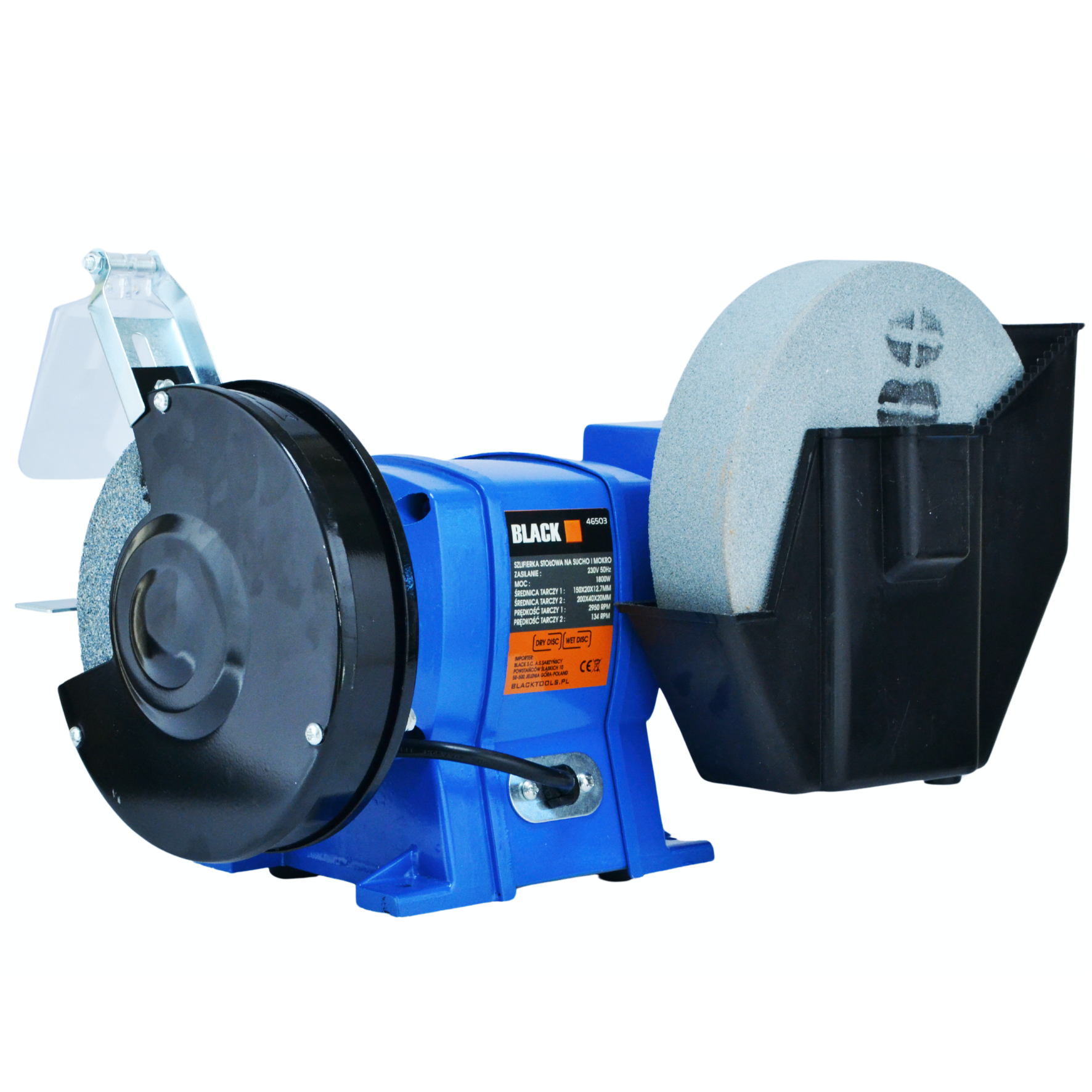 1850W Bench Grinder with 2 Dry and Wet Wheels