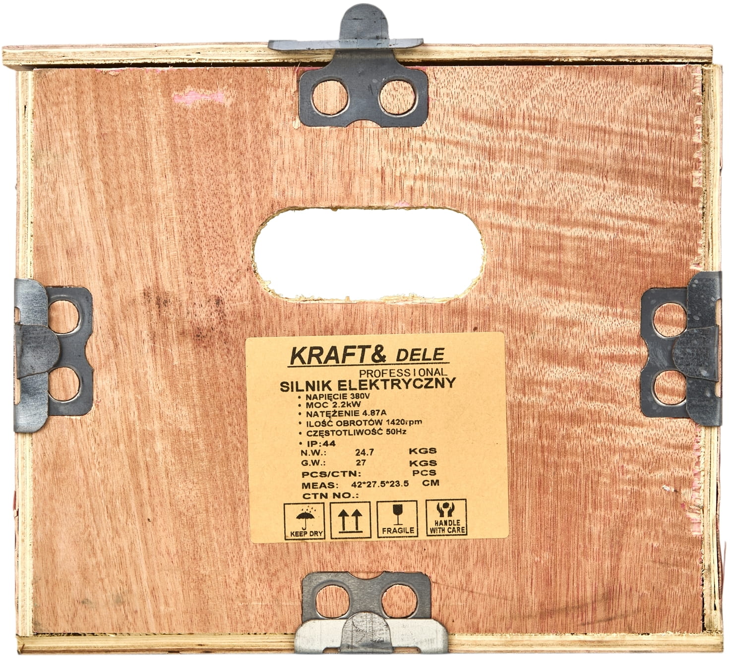Electric motor 2.2KW 380V 1420 rpm KD1813