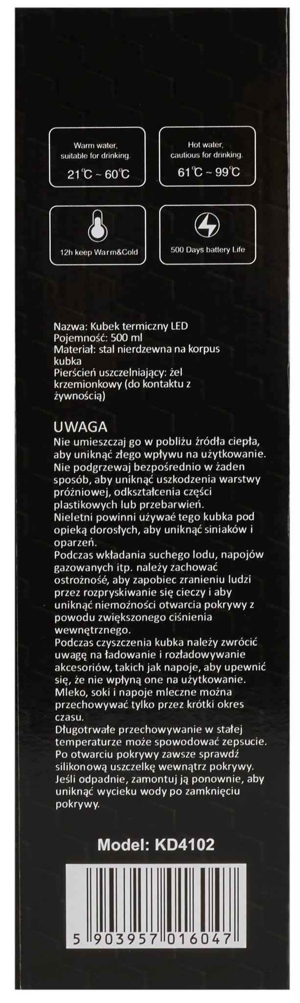 500ml termostass puutetundliku LED-iga KD4102