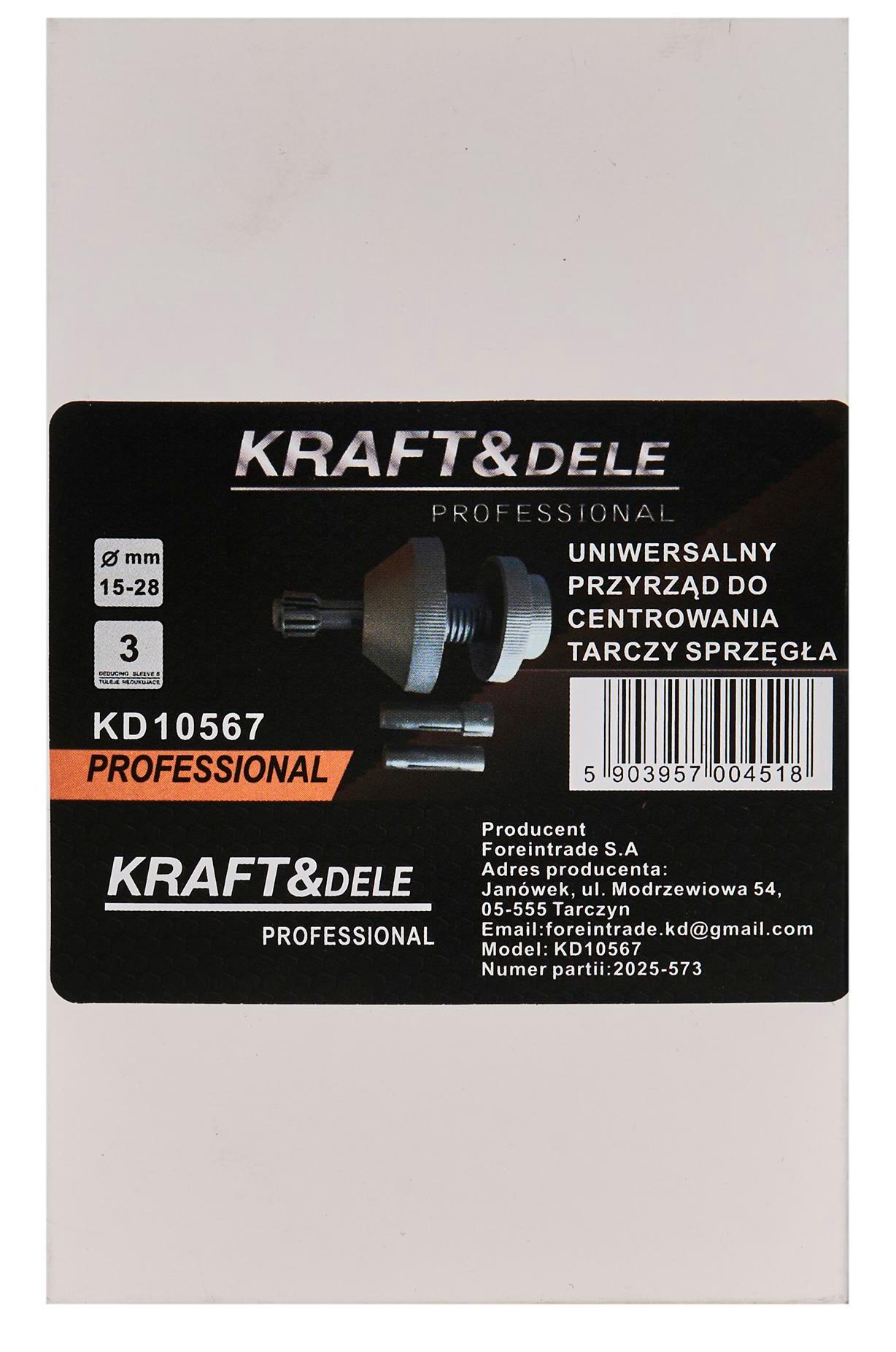 Universal tool for centering the clutch disc KD10567 (VB10)
