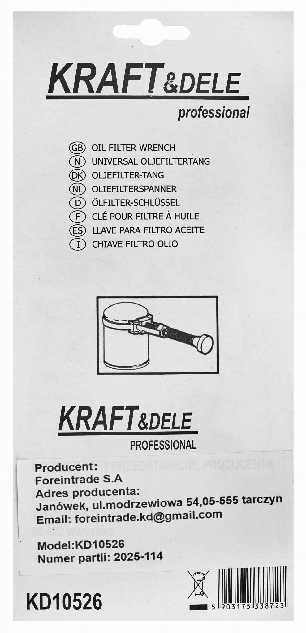 Rihmvõti õlifiltrile KD10526