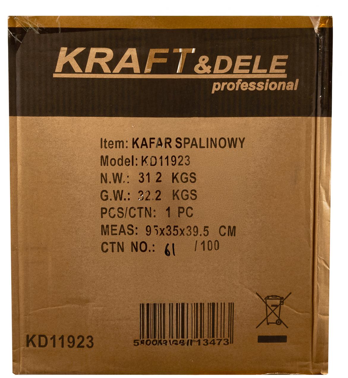 Väljatõmbeventilaator 50J 1.9KW KD11923