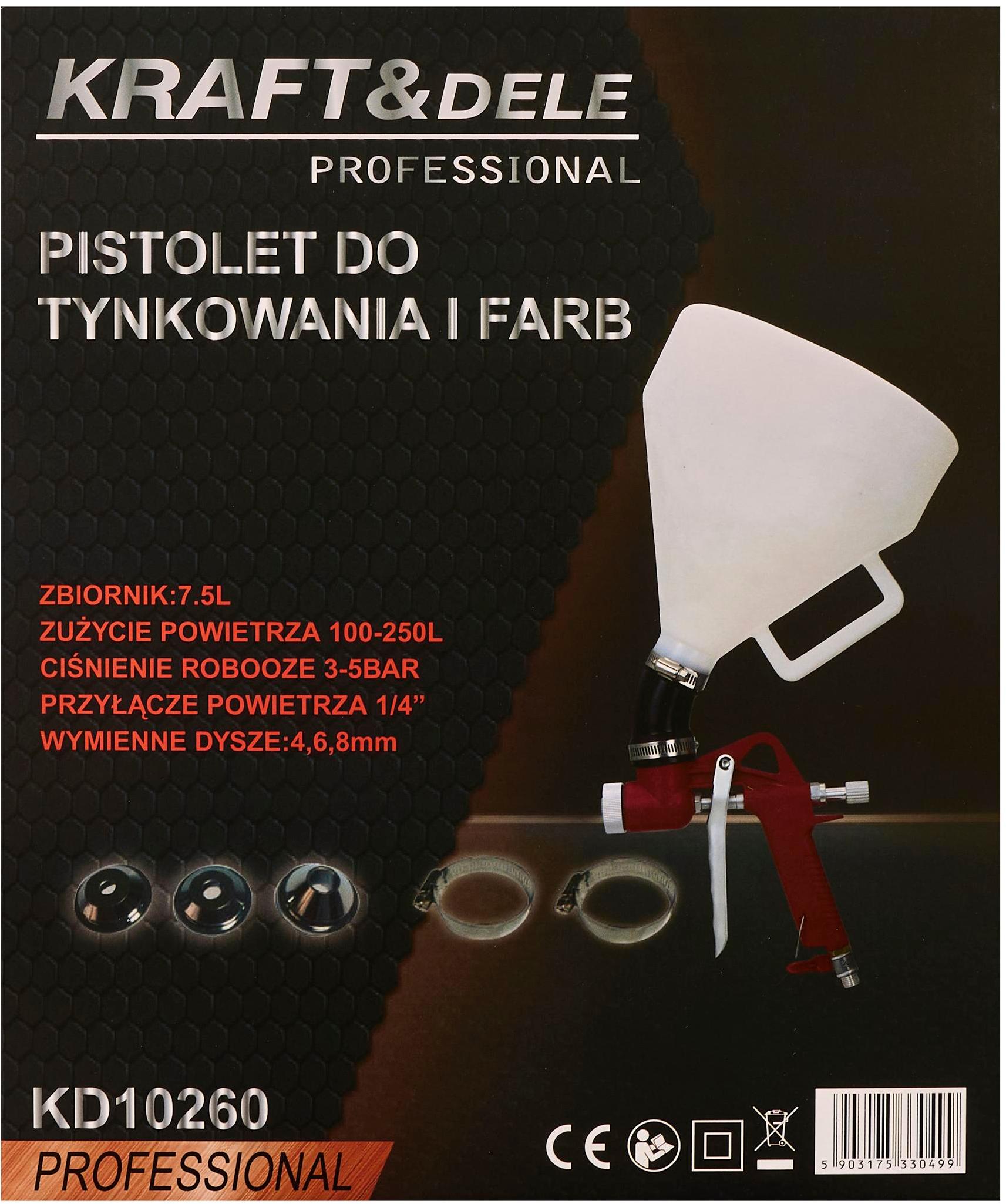 Plastering gun 7.5L 1/4" KD10260 (E7)