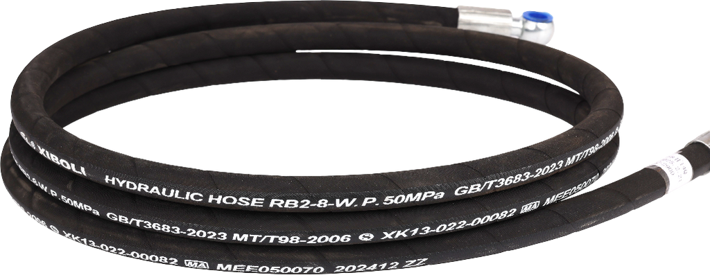 HOSE KD5817 no.2921